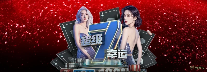 007game Jogo Responsável