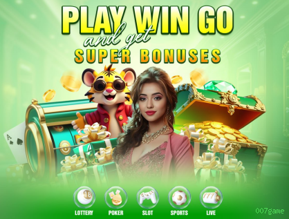 007game Link Oficial